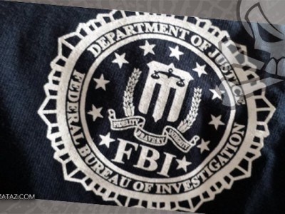 Division Cyber agents du FBI des pédophiles pirate informatique chinois coupons de réduction