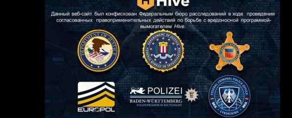 Le FBI saisi le site des pirates du groupe HIVE