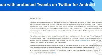 Alert twitter data leak