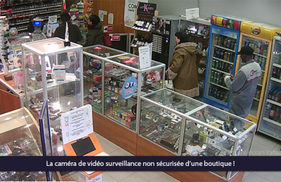 caméras de vidéo surveillance