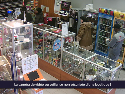 caméras de vidéo surveillance