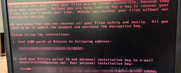ransomware, goldeneye, chiffrement, prise d'otage